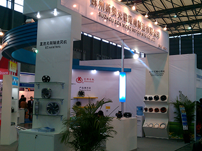 公司參加展覽會